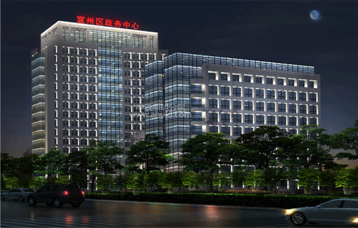 宣城市宣州区政务中心照明设计方案
