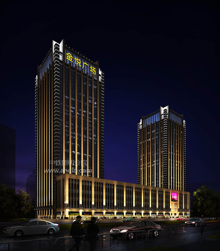 金悦广场照明设计