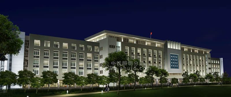 安徽省白湖监狱管理大楼夜景照明设计