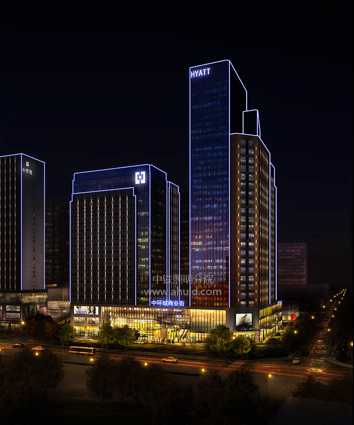 中环城夜景照明设计